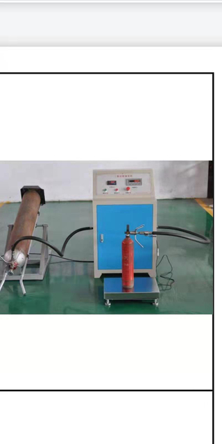 Máquina de enchimento de extintor de CO2